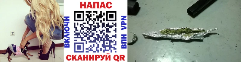 Вейп ТГК Шуя