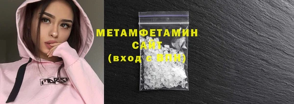 PSILOCYBIN Балахна