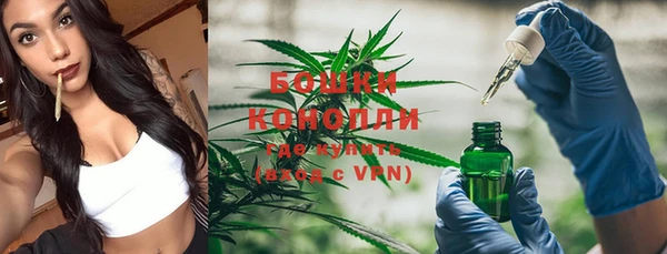 кристаллы Баксан